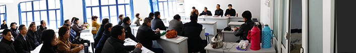2014年协会理事工作会议在济南工