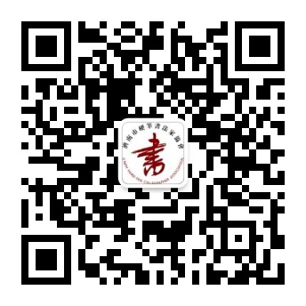 公众号二维码.png