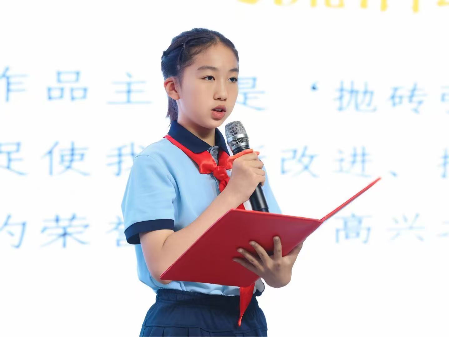 书法小名士风采｜王小瓯：笔墨少年志，经典润童心